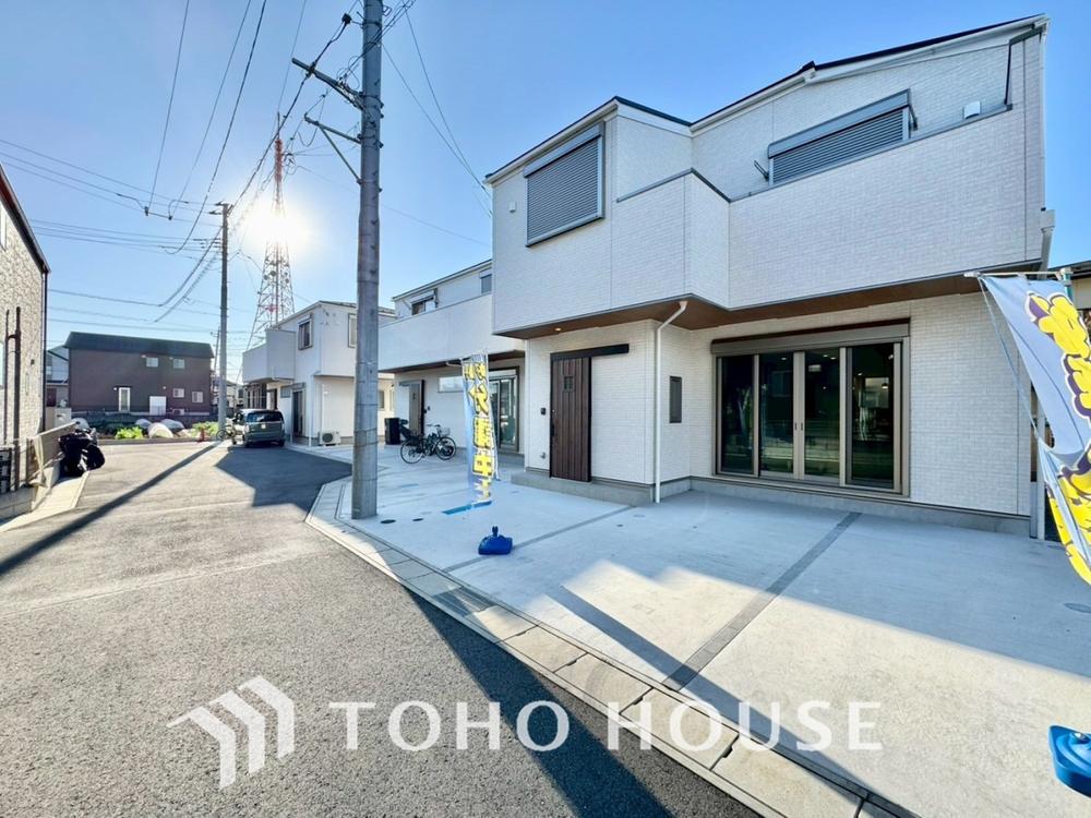 千葉県船橋市三山４丁目