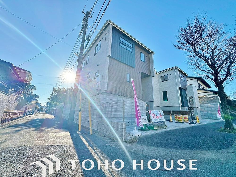 千葉県松戸市常盤平 西窪町