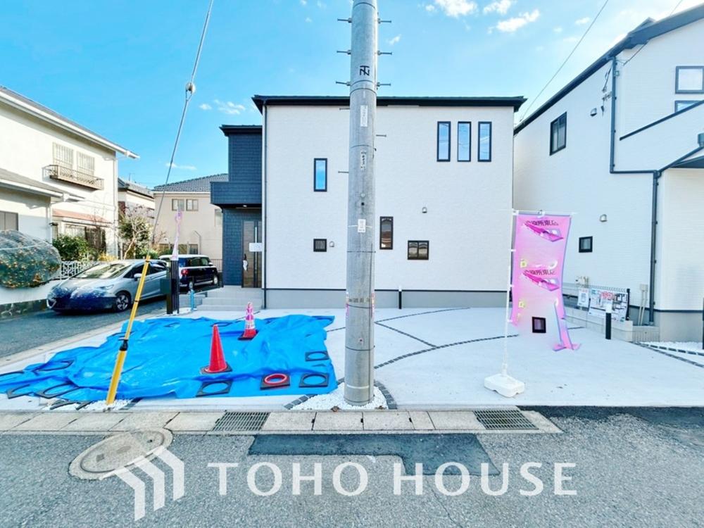 千葉県佐倉市西志津８丁目