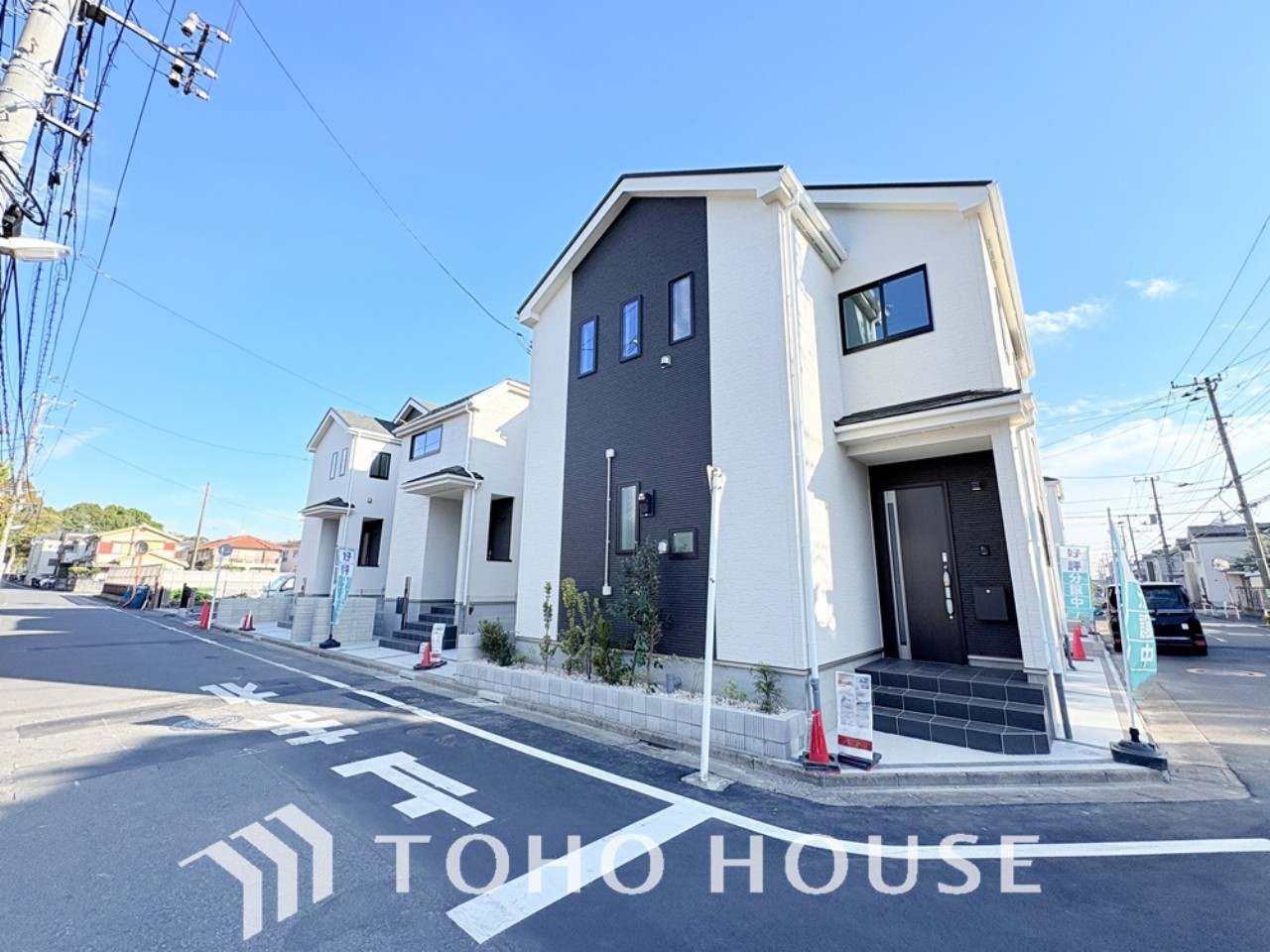 東京都葛飾区東水元５丁目