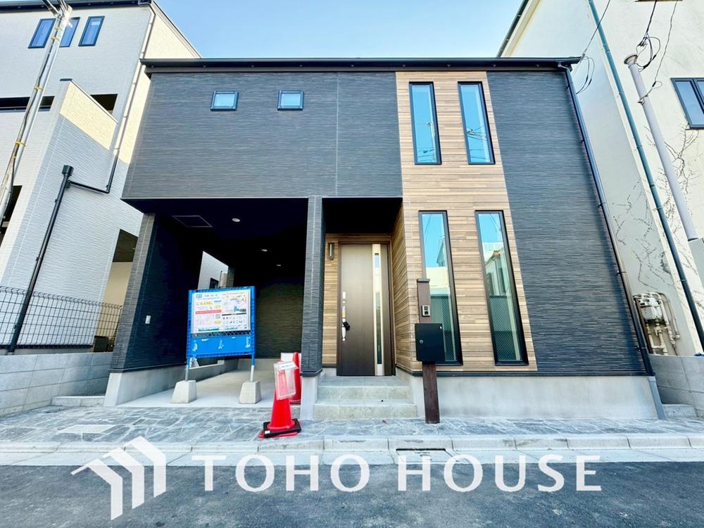 東京都江戸川区北小岩４丁目