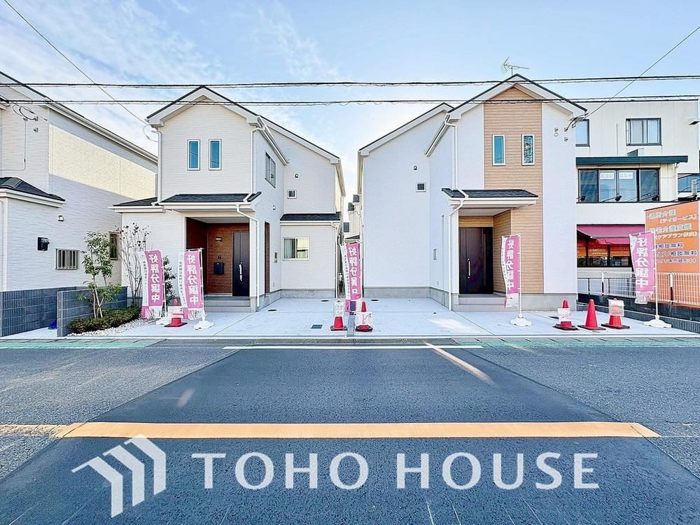 千葉県千葉市稲毛区天台４丁目