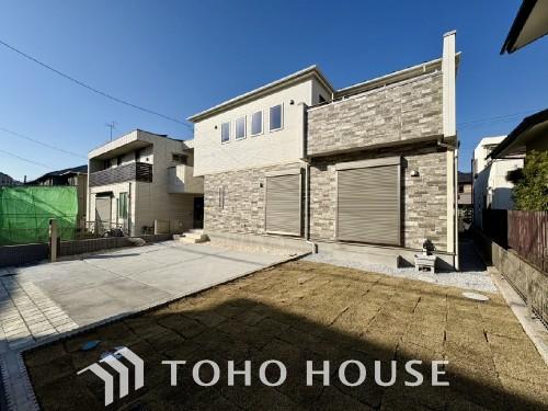 千葉県柏市西山１丁目