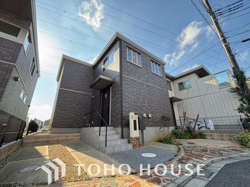 千葉県八千代市八千代台 北１１丁目