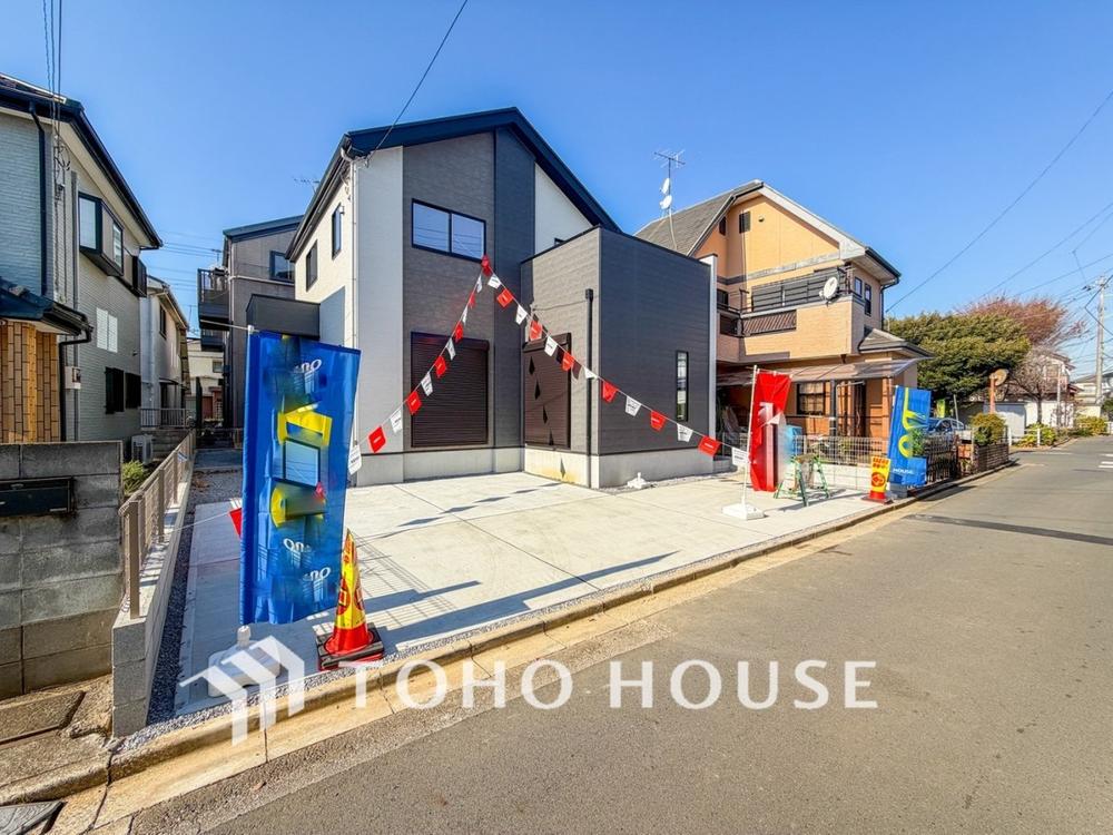 千葉県松戸市三矢小台４丁目