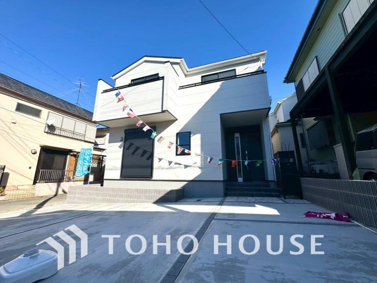 千葉県柏市南増尾４丁目