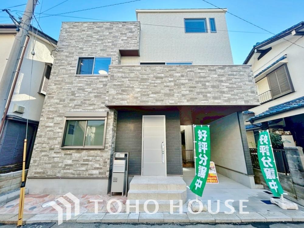 千葉県船橋市栄町１丁目