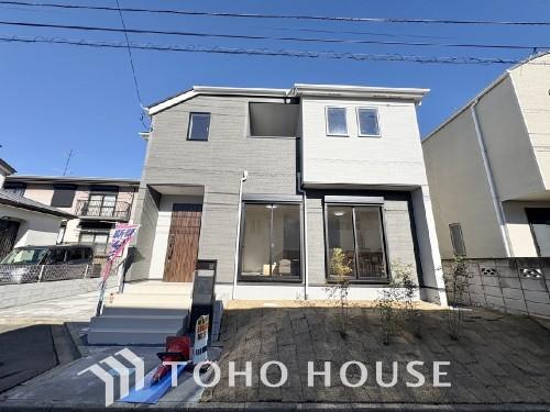 千葉県八千代市八千代台 西１０丁目