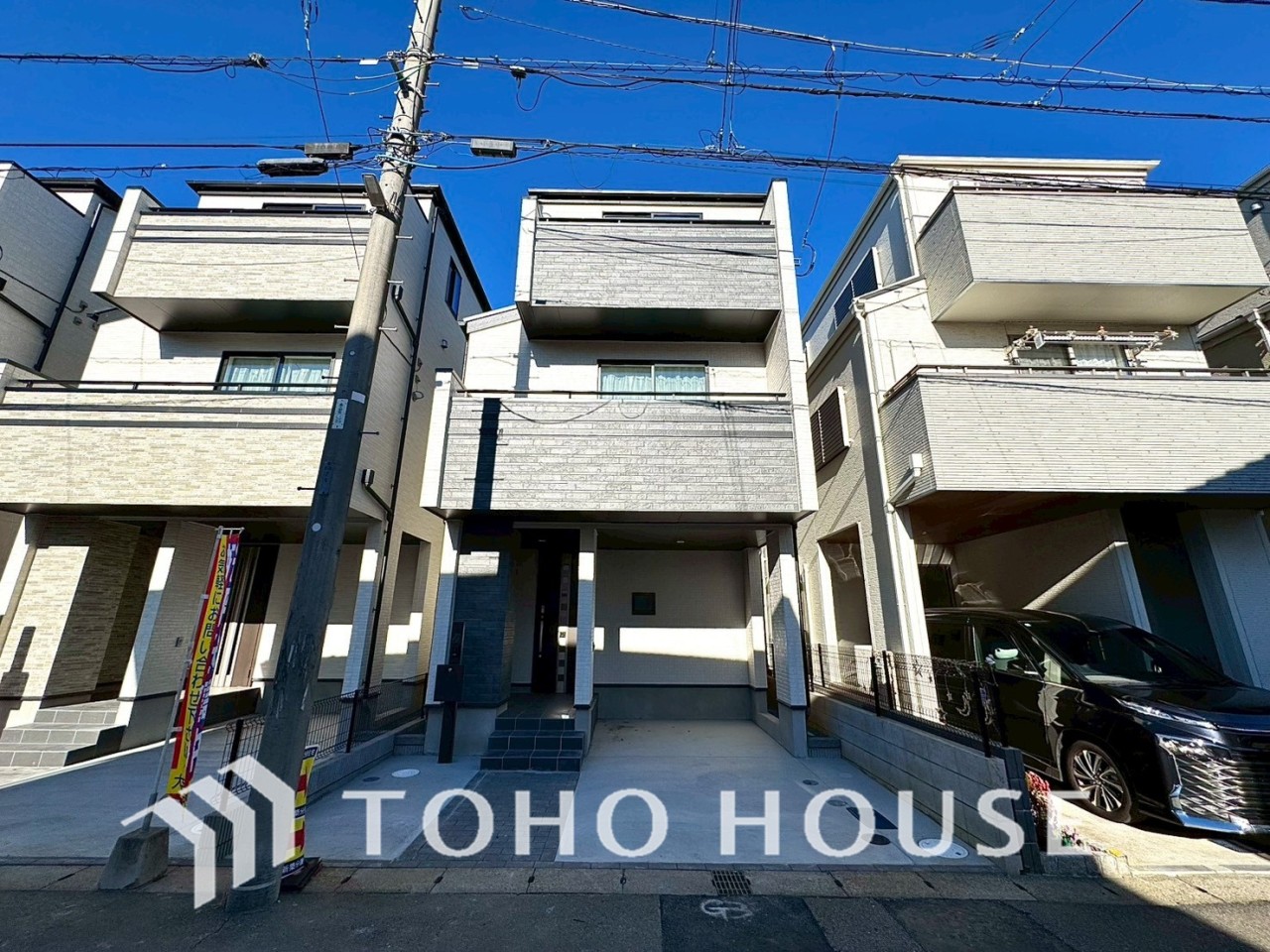 千葉県船橋市北本町２丁目