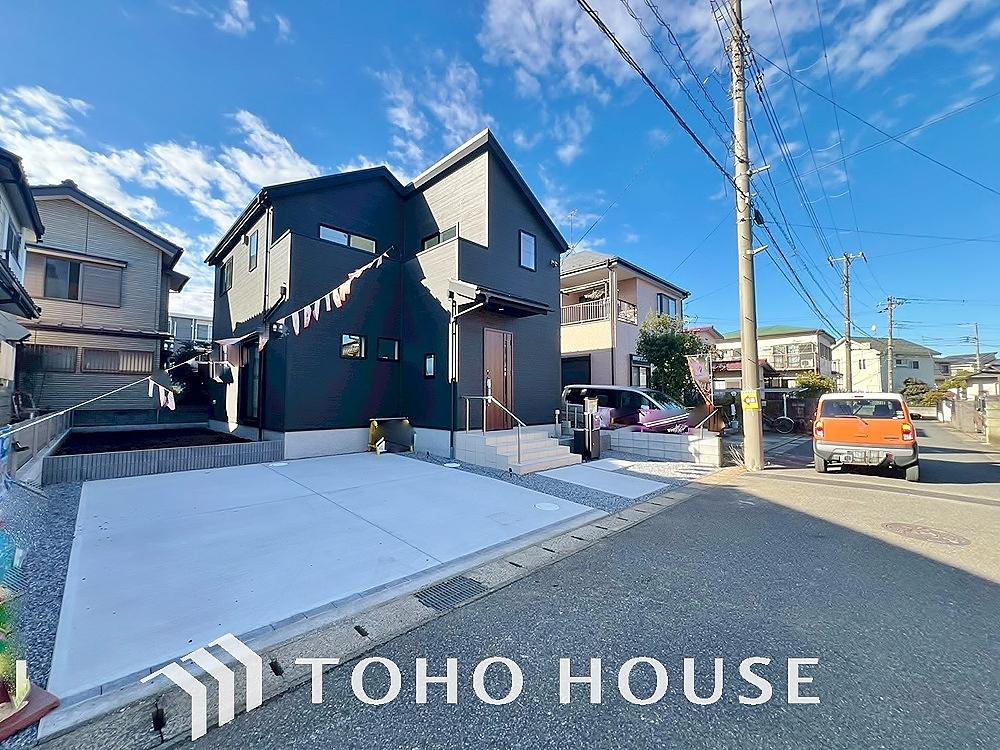 千葉県千葉市若葉区若松町