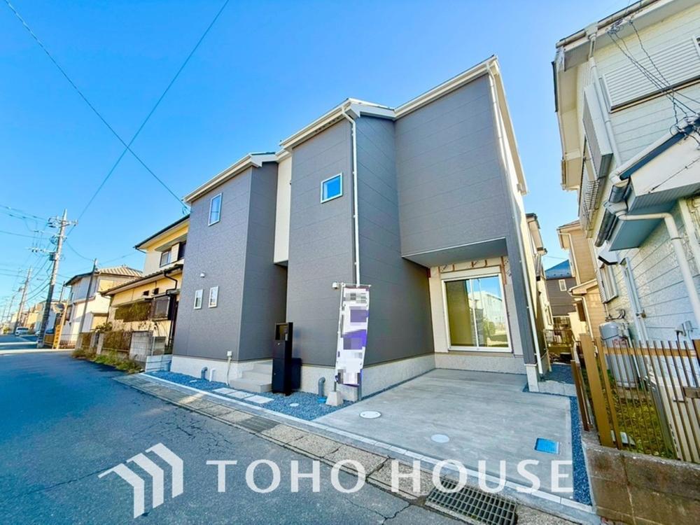 千葉県四街道市大日