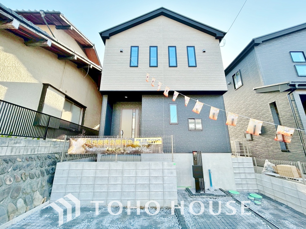 千葉県千葉市若葉区加曽利町