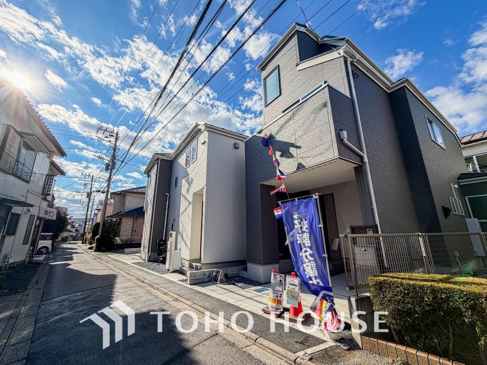 千葉県千葉市中央区椿森３丁目