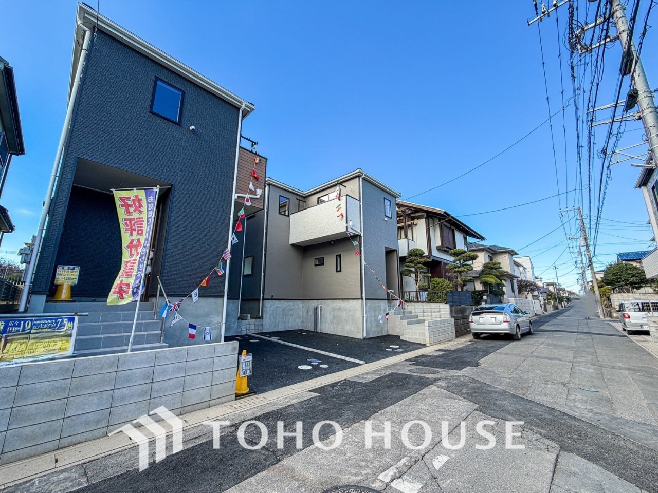 千葉県市川市原木４丁目