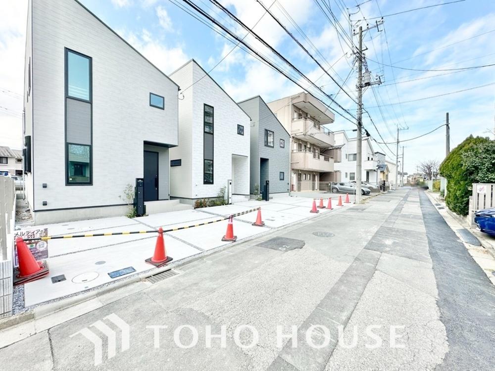 千葉県松戸市新松戸５丁目