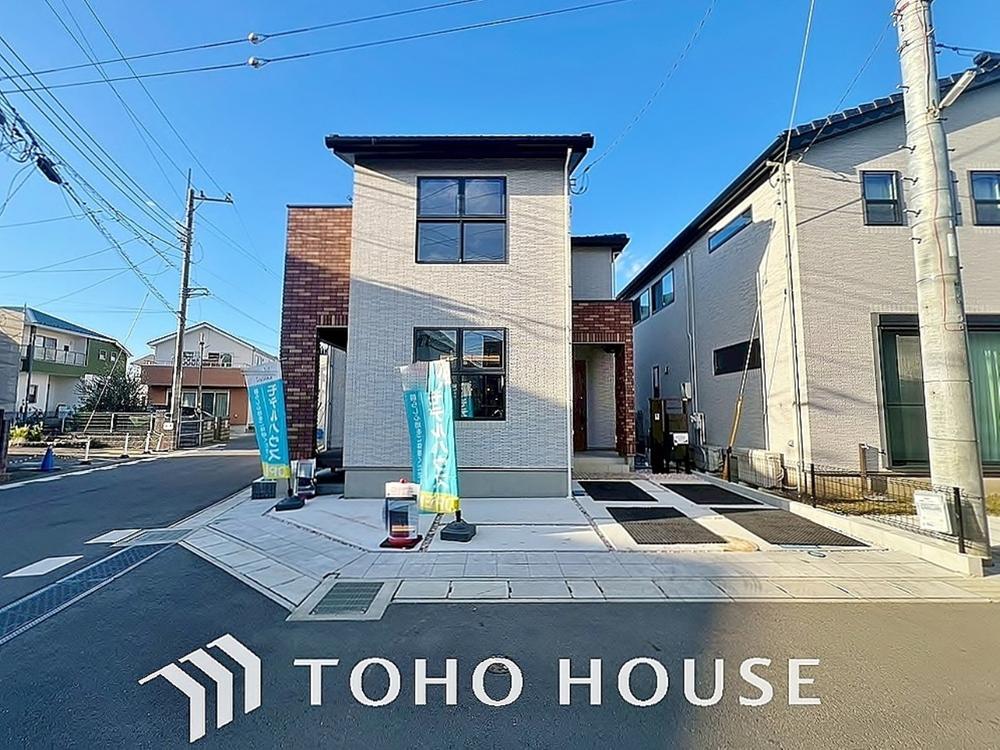 千葉県柏市豊四季