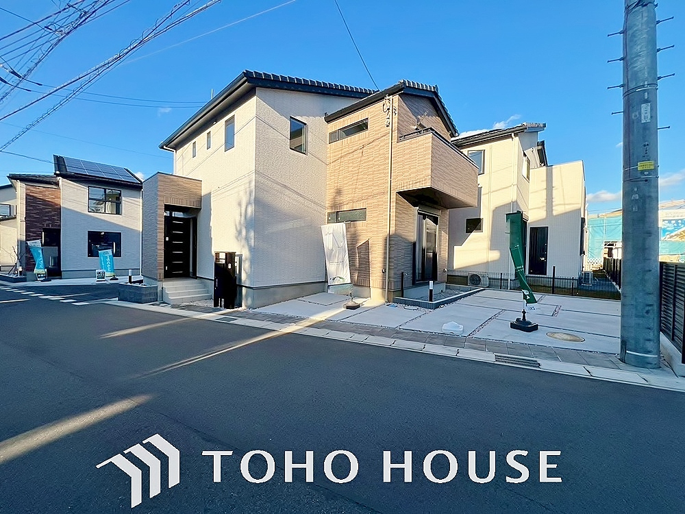 千葉県柏市豊四季