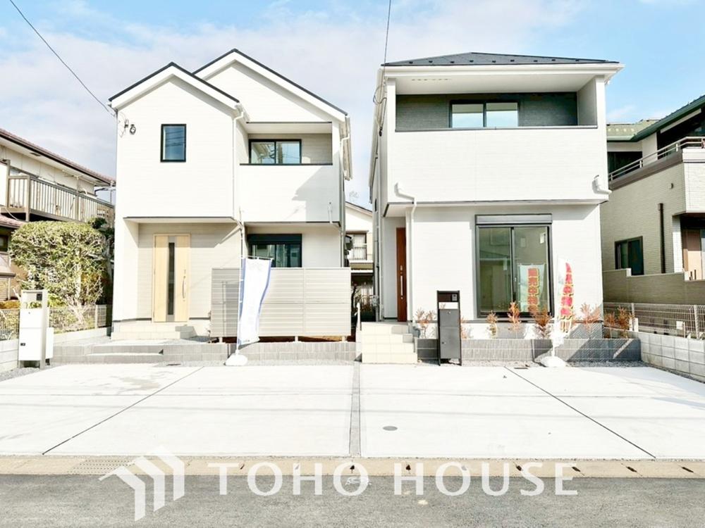 千葉県千葉市花見川区さつきが丘２丁目