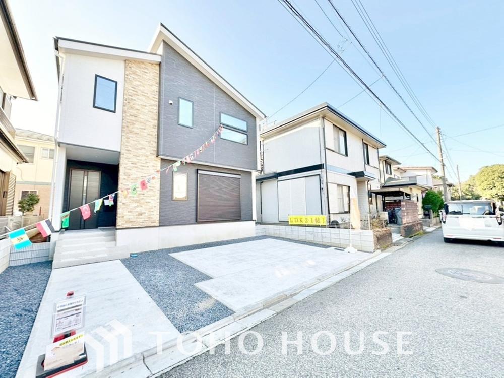 千葉県千葉市中央区生実町