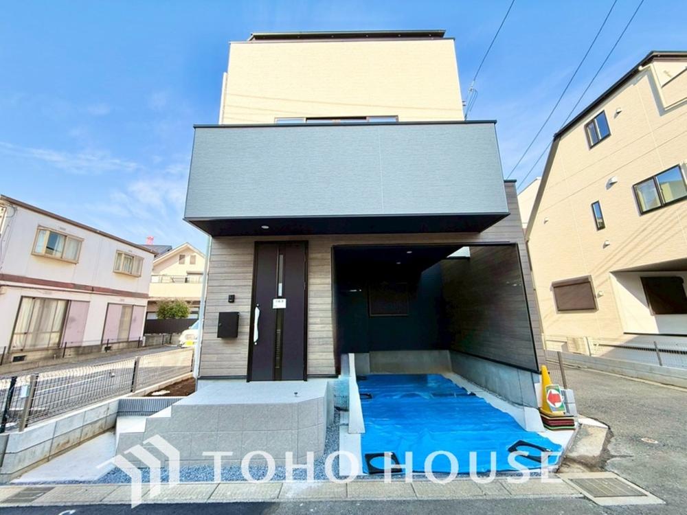 千葉県船橋市夏見３丁目