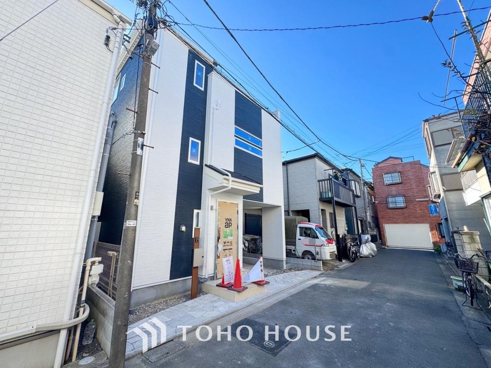 東京都江戸川区江戸川５丁目