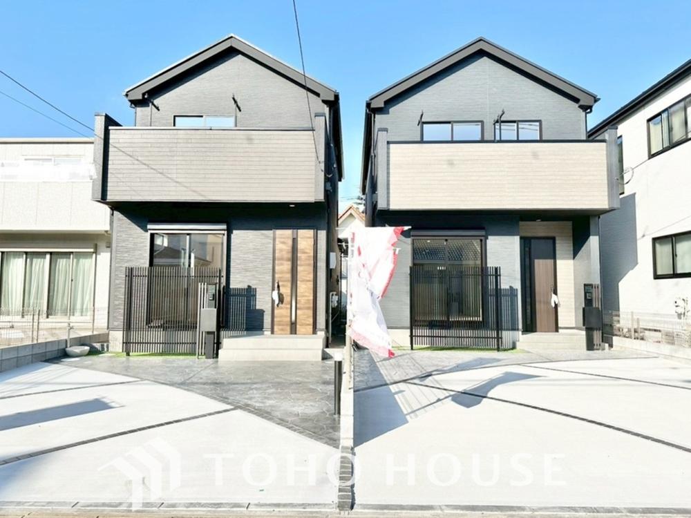 千葉県千葉市花見川区さつきが丘１丁目