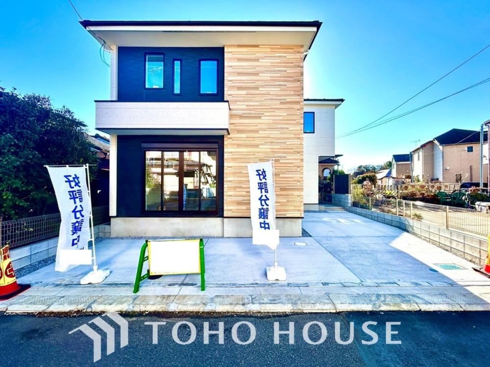 千葉県流山市松ケ丘５丁目