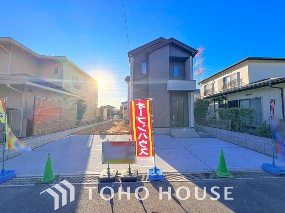 千葉県佐倉市王子台５丁目