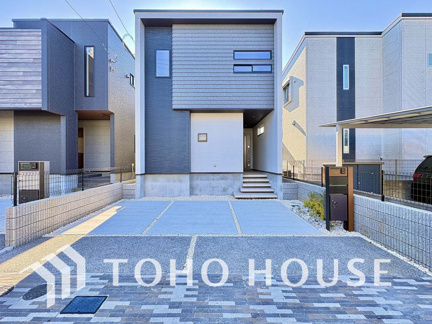 千葉県千葉市若葉区原町