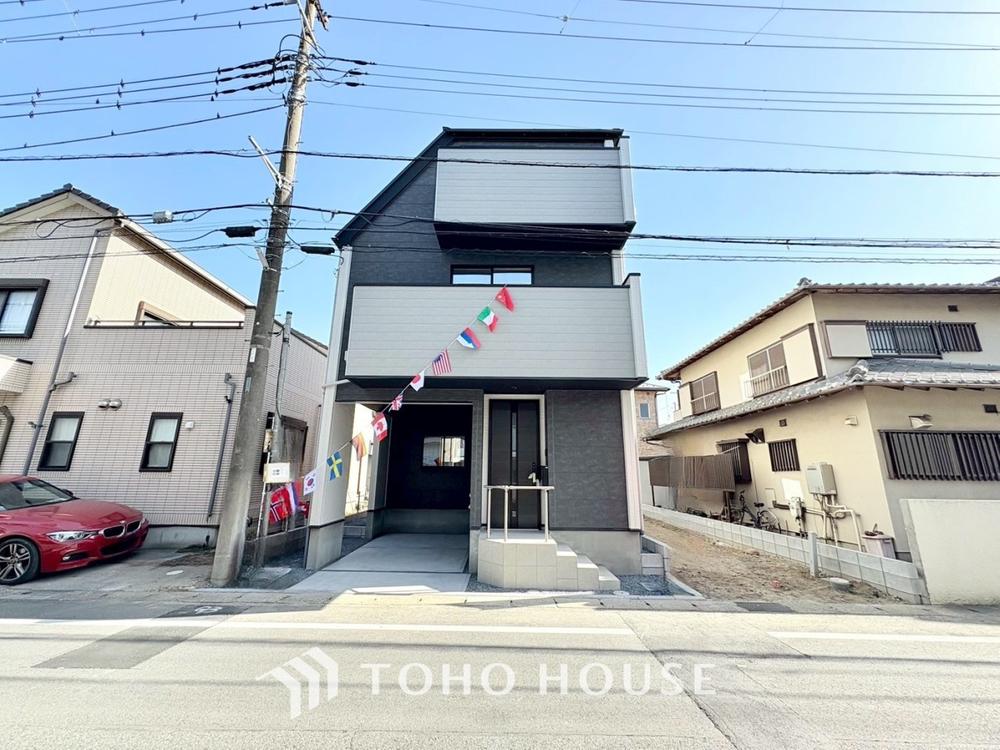 千葉県船橋市海神３丁目