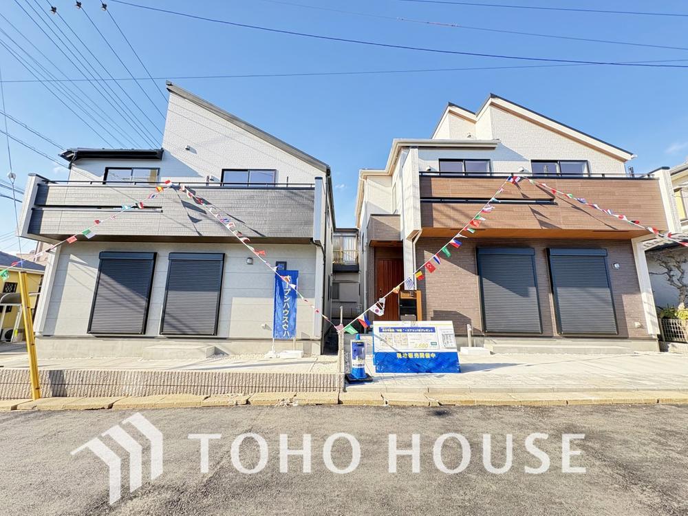 千葉県船橋市大穴北４丁目