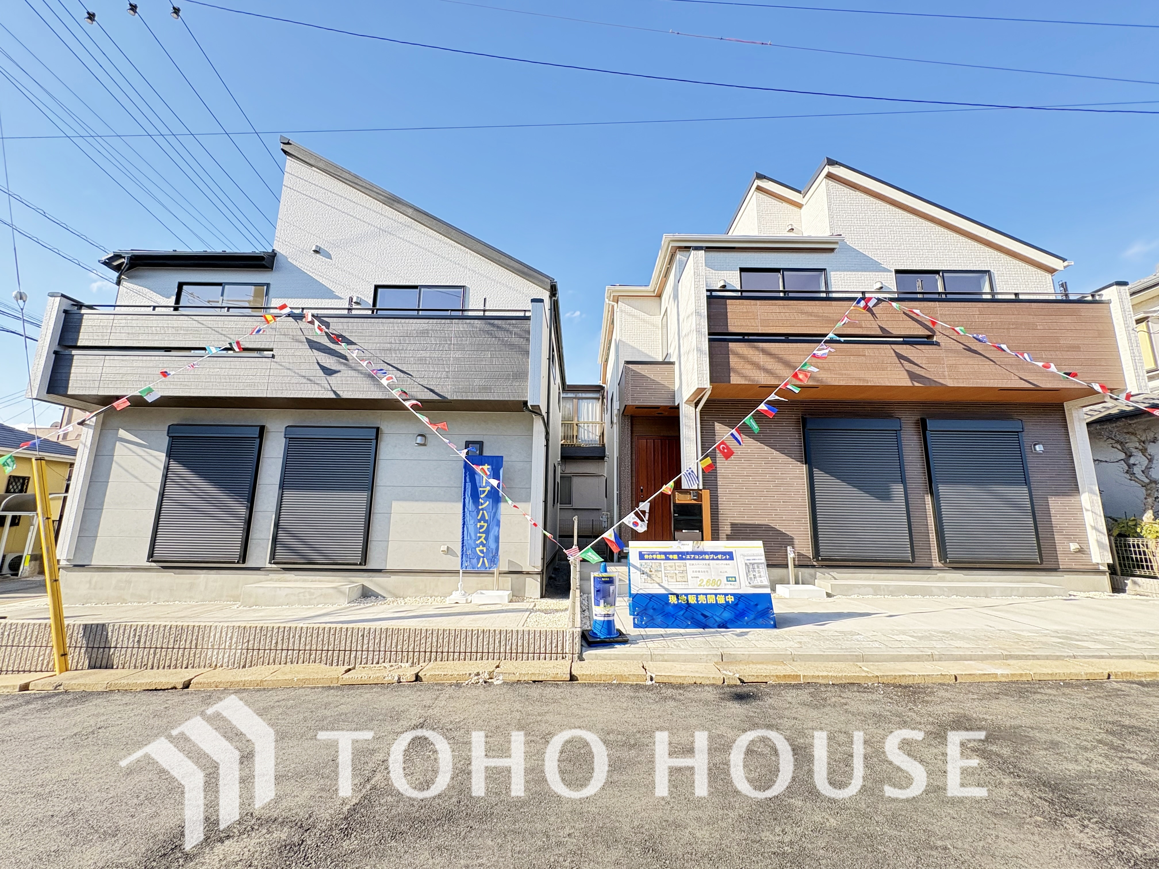 千葉県船橋市大穴北４丁目