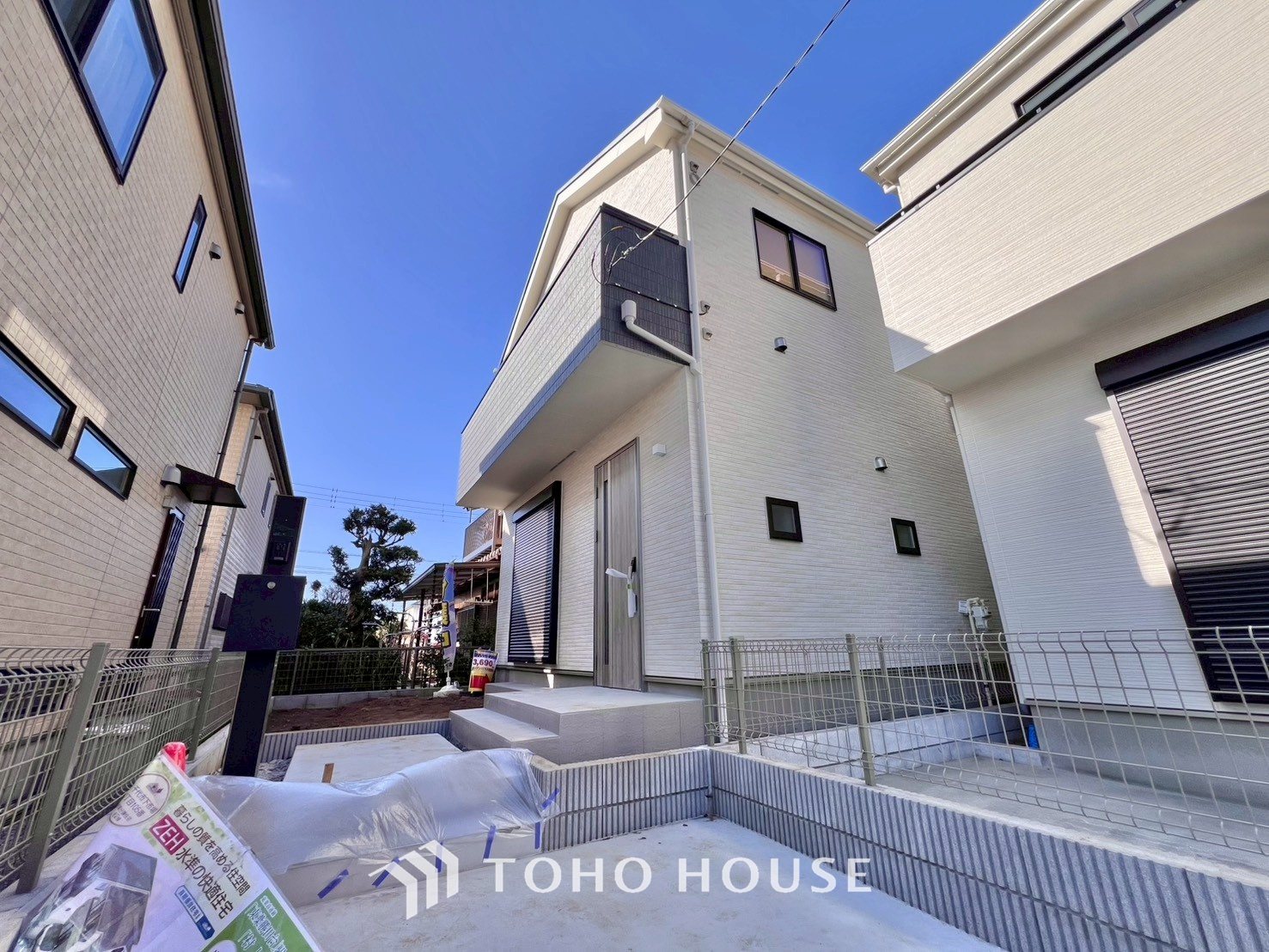 千葉県八千代市下市場１丁目