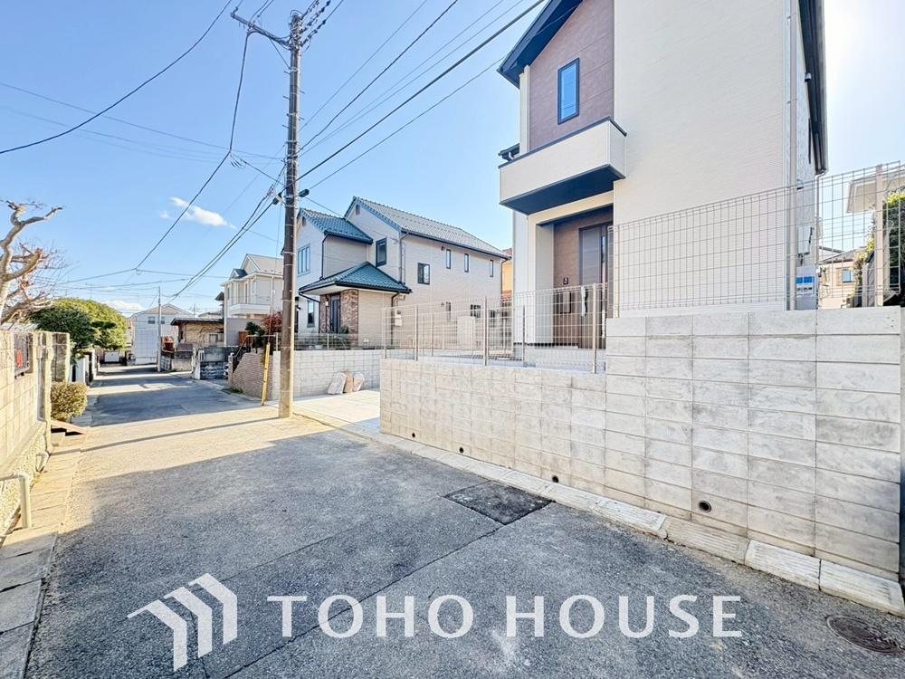 千葉県柏市東中新宿３丁目