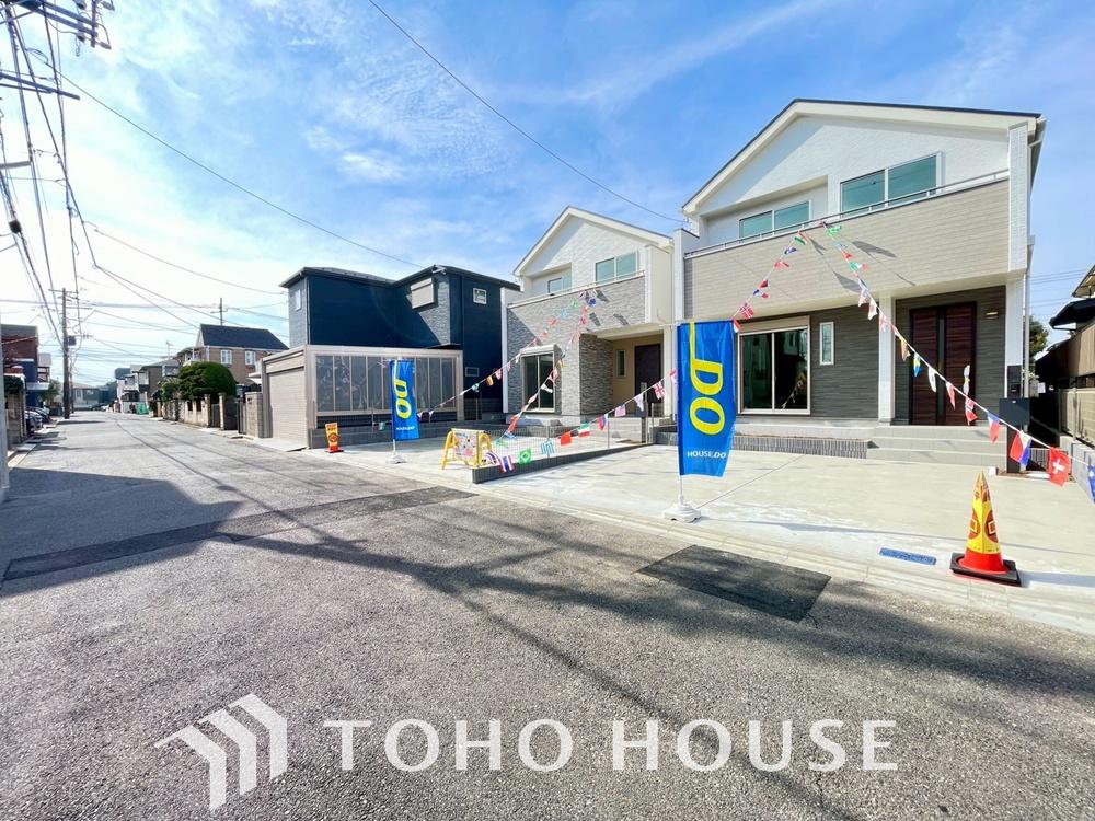 千葉県松戸市常盤平 柳町