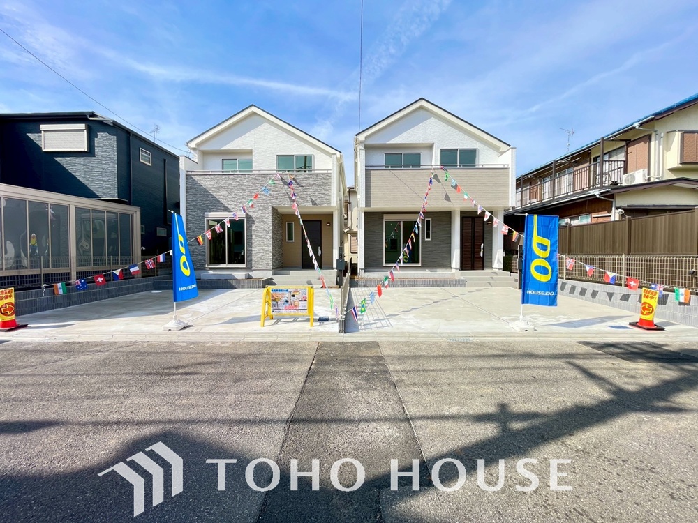 千葉県松戸市常盤平 柳町