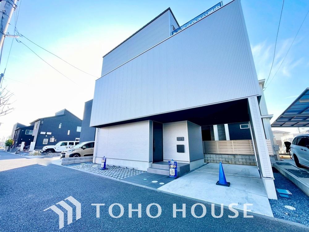 千葉県流山市木３丁目