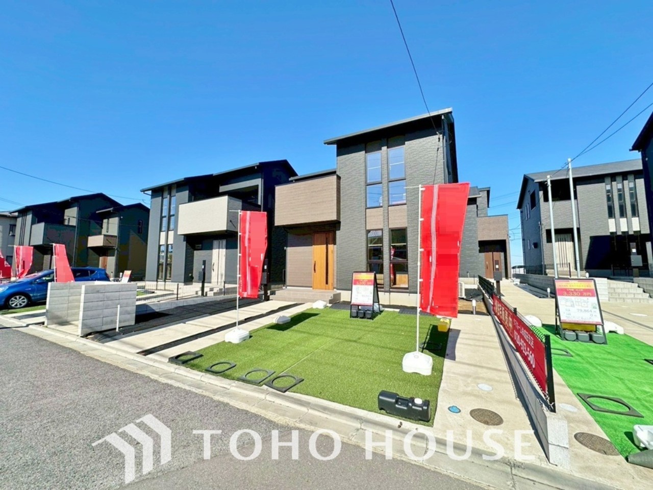 千葉県佐倉市臼井