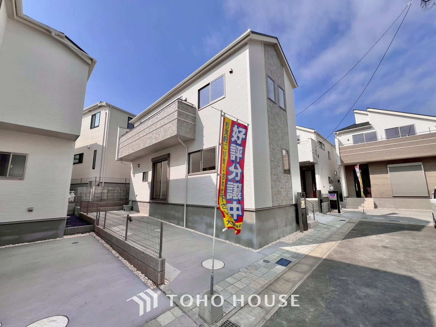 千葉県松戸市上本郷