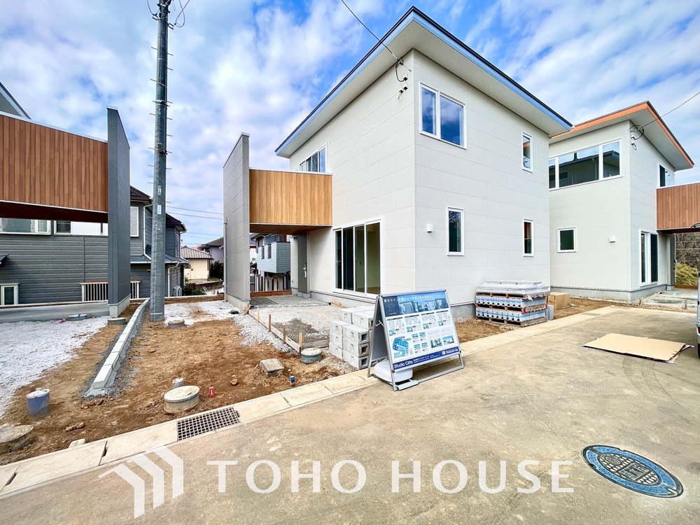 千葉県千葉市中央区生実町