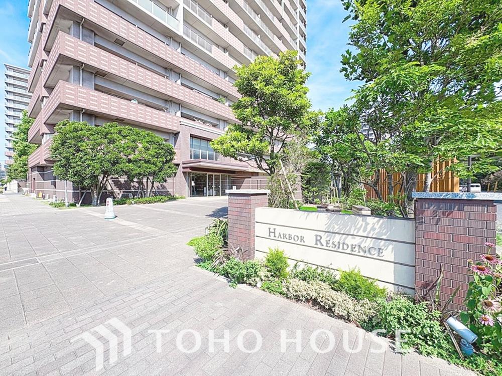 千葉県千葉市中央区問屋町