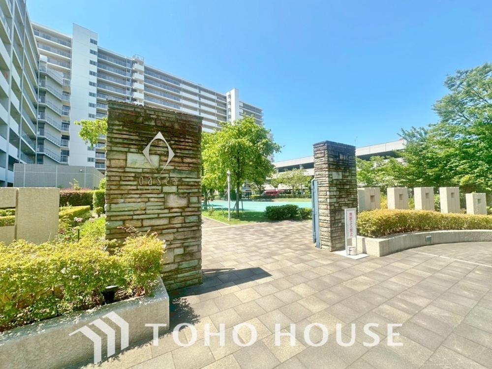 千葉県市川市鬼高３丁目