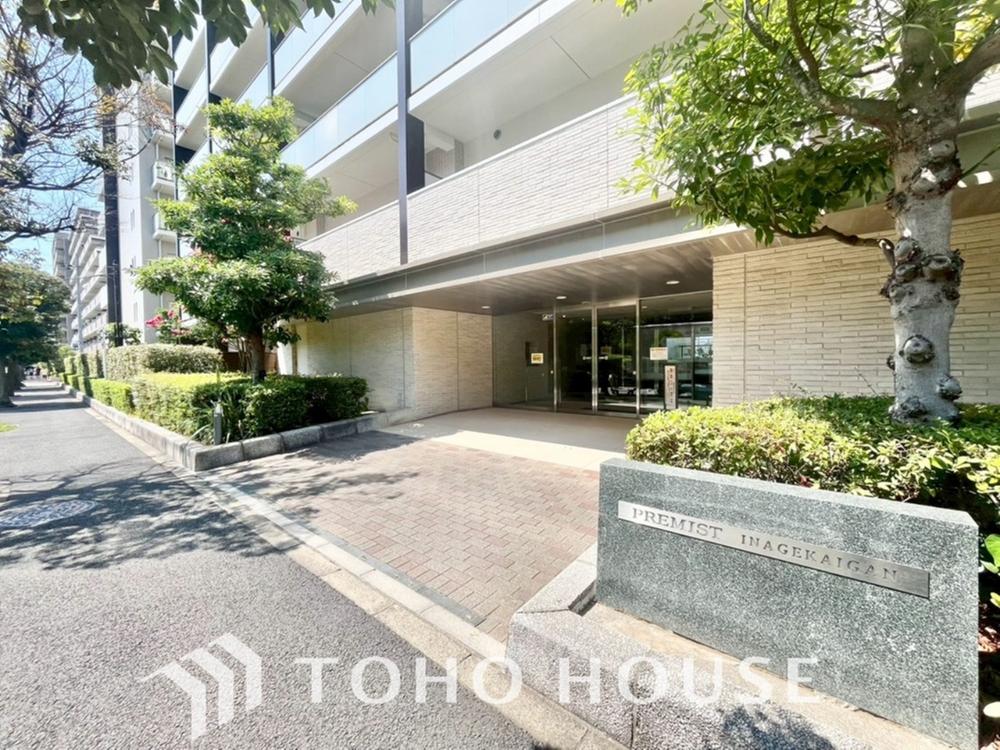 千葉県千葉市美浜区高洲４丁目