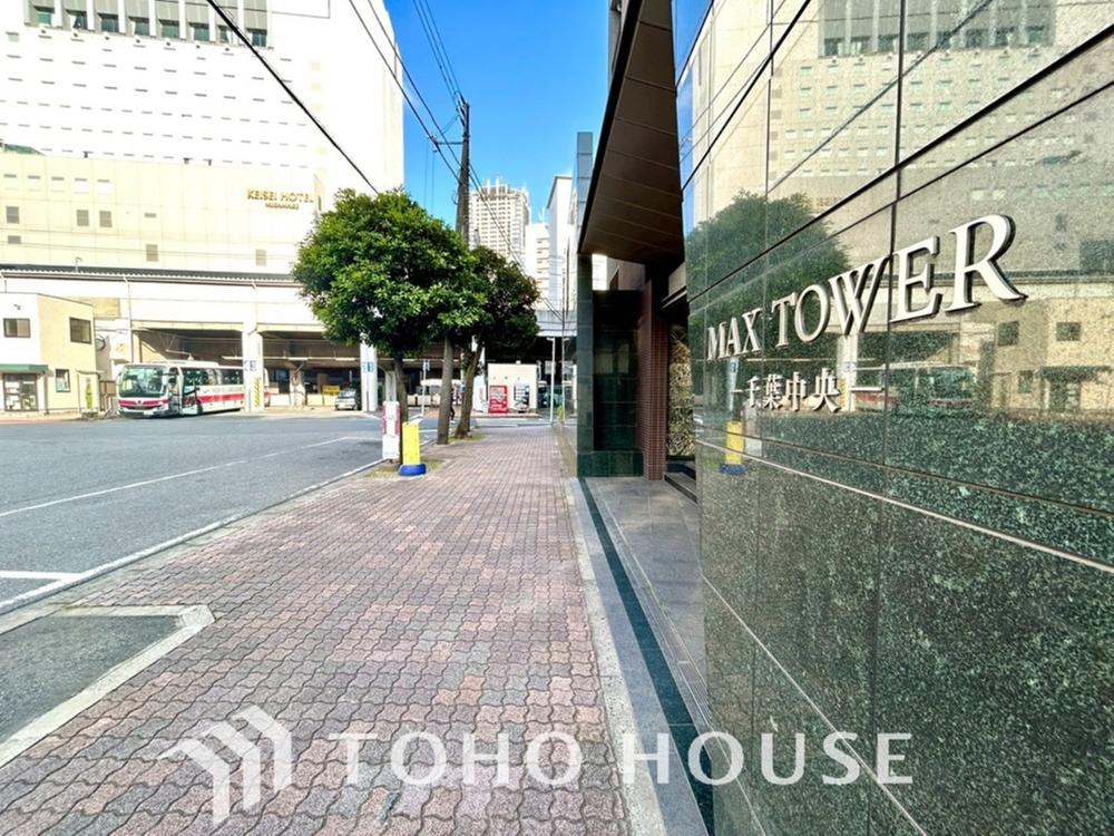 千葉県千葉市中央区新宿２丁目