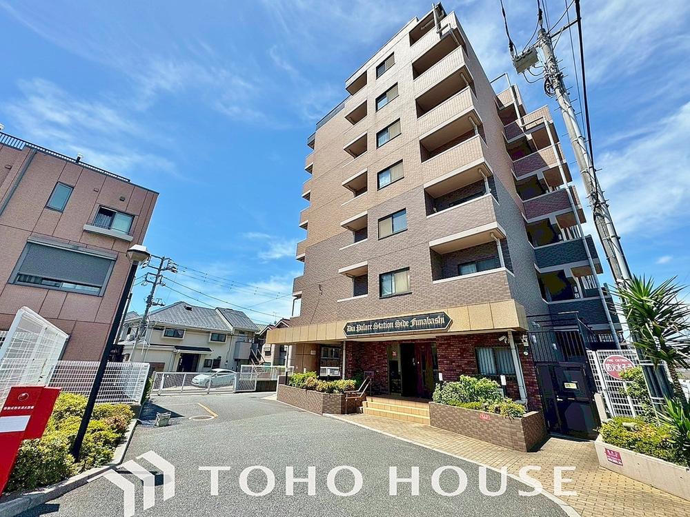 千葉県船橋市海神１丁目