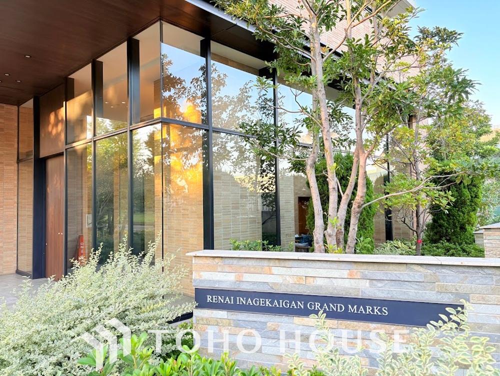 千葉県千葉市美浜区稲毛海岸5丁目