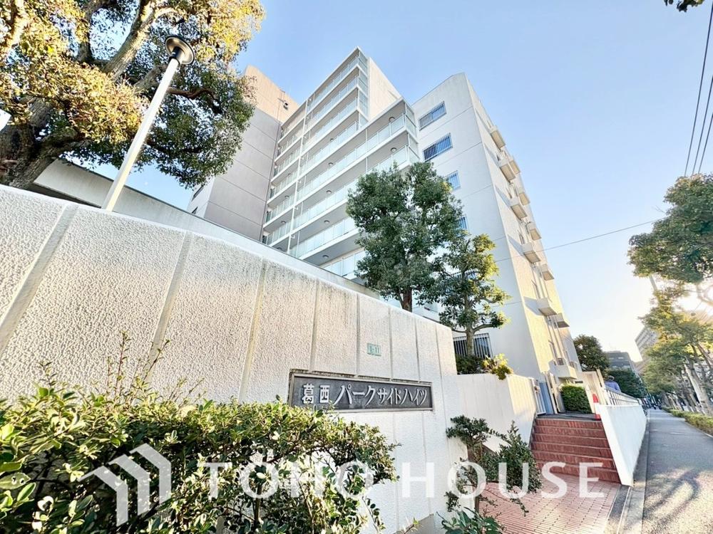 東京都江戸川区北葛西４丁目