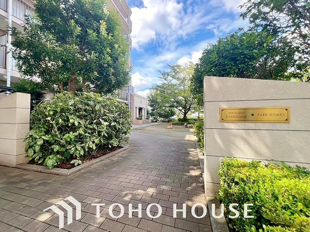 千葉県松戸市小金