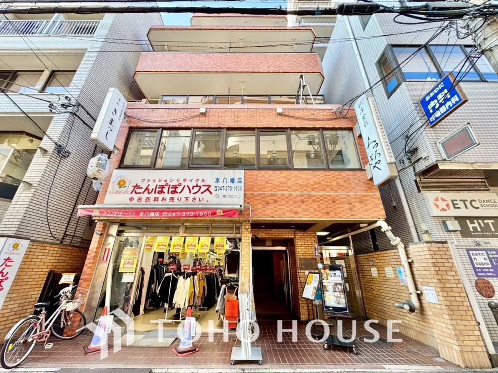 千葉県市川市南八幡４丁目