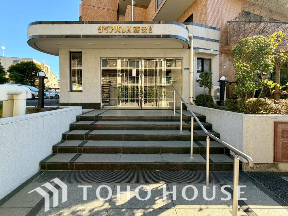 千葉県浦安市当代島３丁目